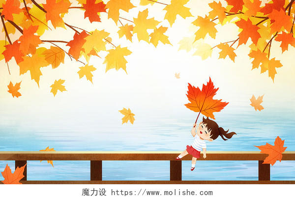 卡通手绘秋天的枫叶插画飘落的枫叶与小女孩原创插画海报